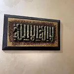 New Cairo Cozy Studio 2Bedrooms 2 Bathrooms