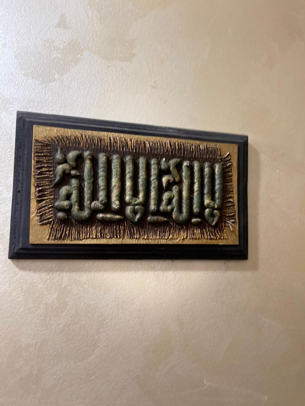 New Cozy 2bedrooms 2 Bathrooms Cairo